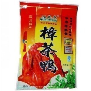  四川土特产 板鸭 桂花庄樟茶鸭/700克 还有腊肉香肠 特价年货