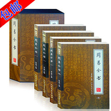 taobao english 5207623276