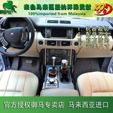 ��Ʒ�����ŵ� ·����ʤ�˶��� ������ ������2 ������3/4�����ŵ�