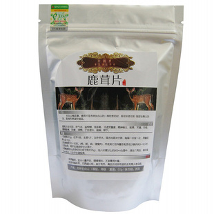  鹿茸片 吉林特级梅花 3.9元/克秒杀 黄粉片 30克包邮