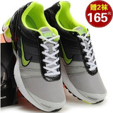 【月销冠军】春夏主打 Air Max 气垫跑步鞋 男女鞋 买鞋赠2袜
