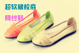 2012�¿����ձر�����ӫ��ײɫǳ�� ��˿ ƽ��Ь ��Ь ƽ��Ь Ů
