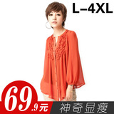 taobao english 15414535398