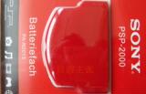 PSP配件特价PSP2000原装后盖 PSP2000原装电池盖 多色 PSP电池盖