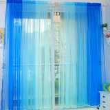 韩式窗帘成品窗帘布艺外贸渐变花边窗纱定制彩虹纱帘 【优惠价:4.00元 最近成交145笔】