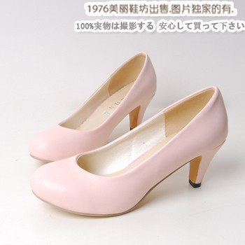 1976欧美简约风潮韩版2010秋冬粗跟 女鞋 荧光高跟鞋子XD1057粉