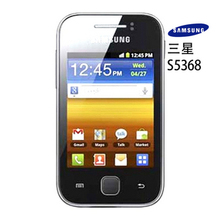 包邮Samsung 三星 S5368 移动TD 安卓智能 手机电视 大陆行货