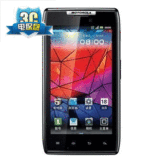 【旗舰店】Motorola/摩托罗拉 Droid XT910 MAXX 新款3300锂电