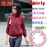 酒红滴诱惑~超人气卫衣~Ochirly<span class=H>欧时力</span>专柜正品纯棉拉绒连帽