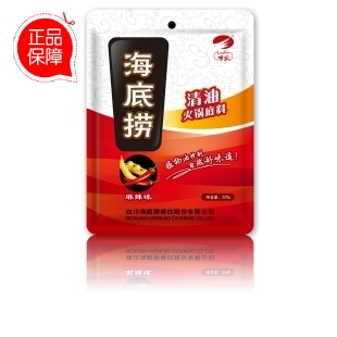  海底捞最新日期 海底捞火锅底料 清油火锅底料220g 北京不限重