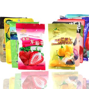 特价包邮礼盒送<em>女朋友</em>礼物女生<em>爱吃零食</em>套餐礼