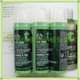 The body shop/美体小铺 茶树精油祛痘印夜间修护精华晚霜 30ml