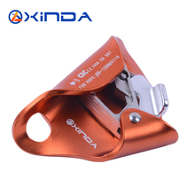 欣达/xinda 胸式上升器 上升器   攀岩 探洞 止锁器 防坠 特价