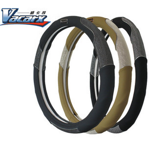 Mr Wickham senior car steering wheel cover slip-proof breathable absorb sweat automotive accessories VA-106 black hitch up