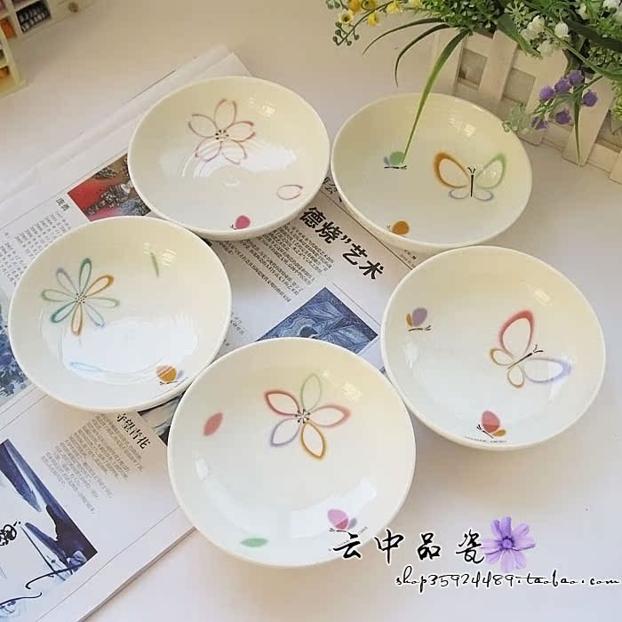 出口品 HANAE MORI系列 细纹浅口碗 菜盘子 碟子 单价|msdalam kategori pinggan mangkuk, pinggan mangkuk, Dish - dari Buy2taobao.com untuk memberikan perkhidmatan ejen Taobao profesional membeli
