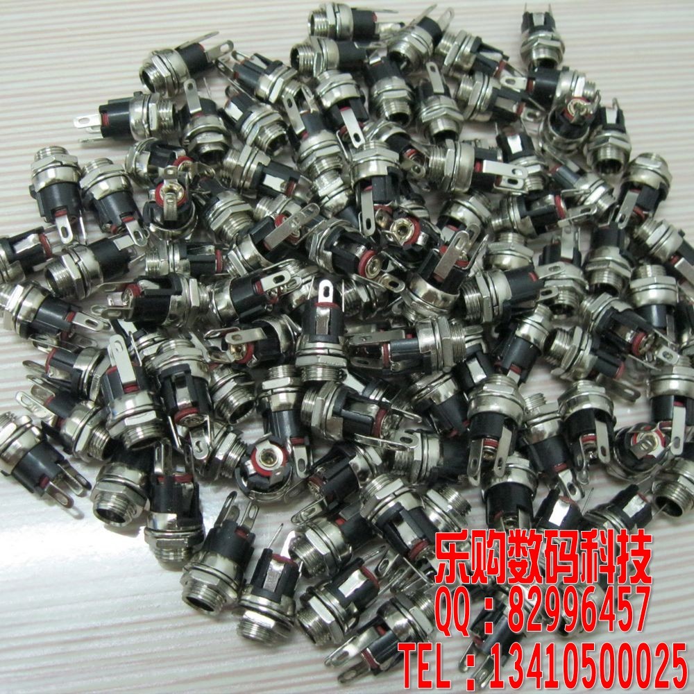 Metal type DC Female 5.5*2.1/5.5*2.5mm DC socket DC Power outlet DC Connectorin the 3C Digital Accessories, Home Appliances Audio Accessories , Plug/Interface category - from Buy2taobao.com to provide professional Taobao agent buy service