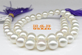 送妈妈礼物9.0-10.0mm 天然强光白色南洋珍珠项链女正品特价包邮