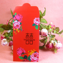 新店促销 结婚红包/创意红包花开富贵百元红包利是封 竖版