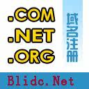 com/net/org域名注册