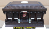 taobao english 13042920618