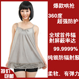 taobao english 13236755192