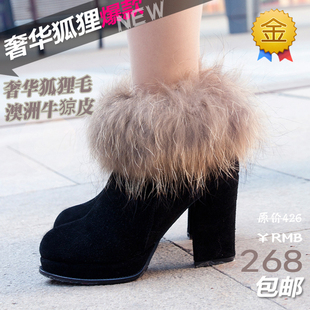  新款冬女鞋 超大狐狸毛高跟真皮靴子粗跟短靴 冬靴防水台女靴