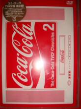 日版[可口可乐电视广告精选2]THE COCA-COLA TVCF CHRONICLES 2
