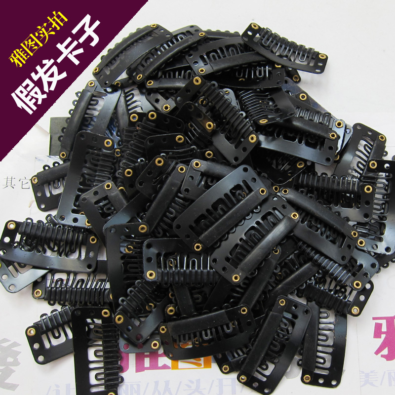 Hair piece Bangs Headgear Clip Clamp button Card issuance Wig parts Hair Convenient wearin the Hair Care/Wig , Wig accessories , Other wig accessories category - from Buy2taobao.com to provide professional Taobao agent buy service