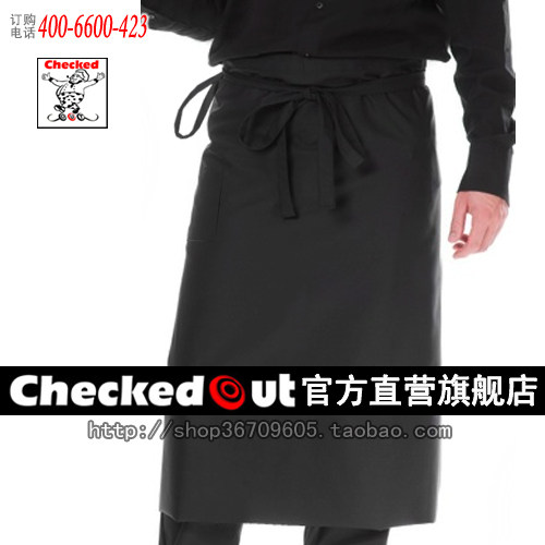 830601家居厨房酒店酒吧西餐厅服务员厨师工作制服韩版黑男女围裙