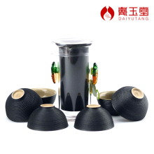 戴玉堂 台湾陆宝禅风黑白茶具玻璃套装双耳杯壶泡茶器包邮 D13-97