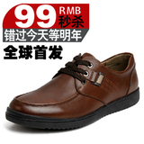 taobao english 14550847064