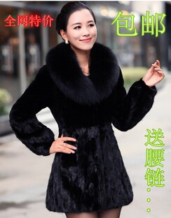 <em>貂皮大衣</em>怎么挑选 - 购物 女装网