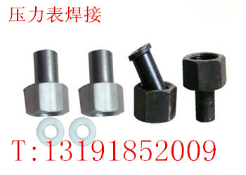 压力表焊接,接头M20*1.5 M14*1.5 不锈钢/铁 四氟垫|msdalam kategori perkakasan/alat, instrumen, tolok tekanan - dari Buy2taobao.com untuk memberikan perkhidmatan ejen Taobao profesional membeli