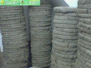 Factory direct sales wholesale Tin packing belt Can pack steel strip Hand belt 5.1 Yuan kgin the Office Equipment/Consumables/Related Services , Rope/Ties/Office Wire , Strapping category - from Buy2taobao.com to provide professional Taobao agent buy service