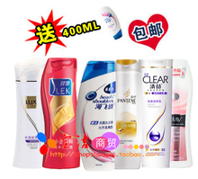 四皇冠！热卖海飞丝洗发水400ML*12 正品免邮！ 买1送3！
