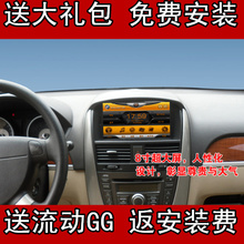 ������������CD����¿�Խר��ר�ó���DVD GPS����ʵ��걣��