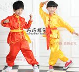 ��ͯ�������������ݷ� �׶�԰���幦��� �赸�� ��һ���ݳ���װ
