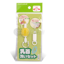 【龙宝新年礼物】 AKACHAN阿卡佳365奶嘴刷组合