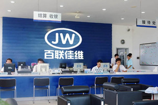 上海市专业空调移机拆装服务中心