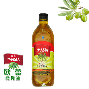  西班牙原瓶进口欧蕾特级初榨橄榄油食用护肤1升孕妇可用