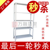 taobao english 14864891410