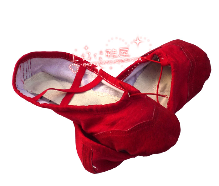 direct deal Children's Dance Shoes/Ballet shoes/Body shoes/Practice shoes gules 24-40 codein the Sports/Yoga/Fitness/Fans supplies , Dance/Aerobics/Gymnastics , Ballet , Ballet shoes category - from Buy2taobao.com to provide professional Taobao agent buy service