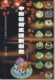 书籍-中国艺术蛋糕新创意