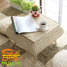 目暖家居 草编炕桌 茶几炕几茶桌地桌飘窗榻榻米 茶几特价包邮
