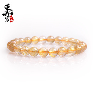  东海世家 极品天然发晶手链正品 天然水晶手链 饰品男 女款 招财