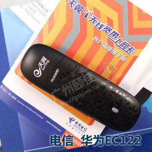 华为EC122 月销千件 无线宽带3g卡 电信3G 假1赔万 现货500台 A版