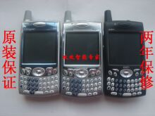 ԭװ����650 Palm Treo 650 ��2G����������  2�걣��