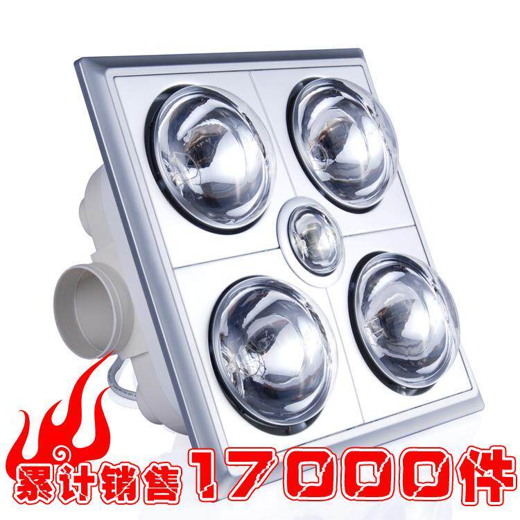 四季沐歌超值特价浴霸火爆热卖中!已被超级买家秀出来啦！