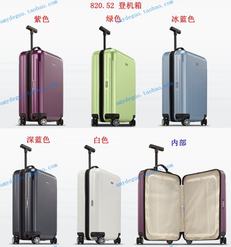 rimowa salsa lite