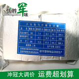 taobao english 16524156938